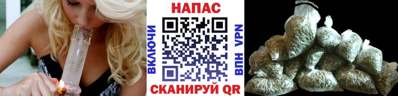 Сколько стоит Кировск СОЛЬ Cocaine ГАШИШ Меф Марихуана