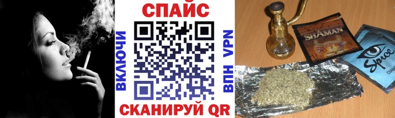 Бутират GHB  продажа наркотиков  Кировск 