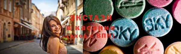 кокаин колумбия Костерёво