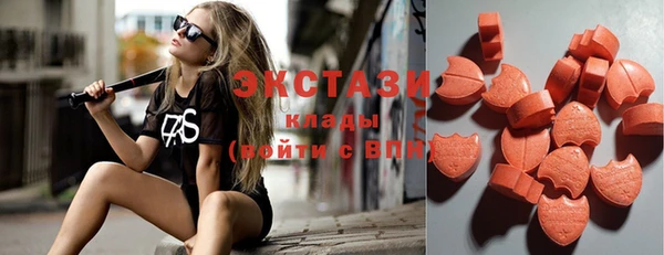 дмт Балахна
