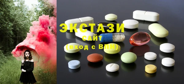 ALPHA-PVP Балабаново