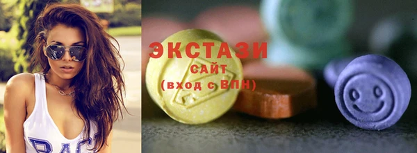 дмт Балахна