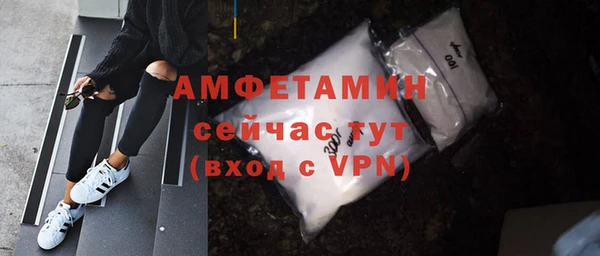 дмт Балахна
