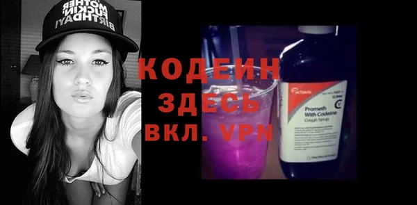 дмт Балахна