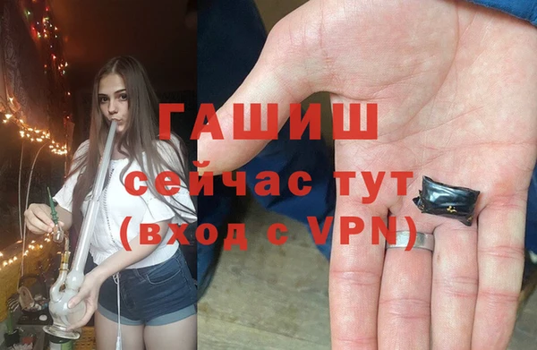 дмт Балахна