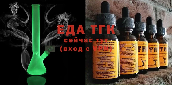 шишки Баксан