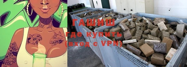 дмт Балахна
