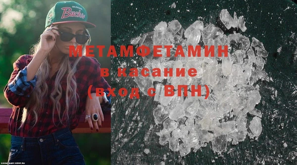дмт Балахна