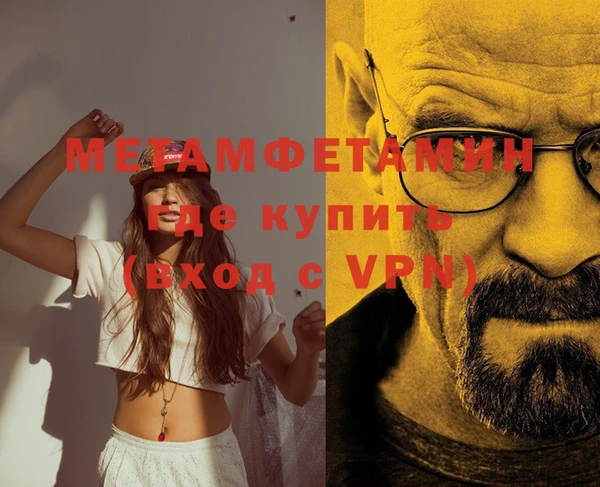 твердый Коряжма