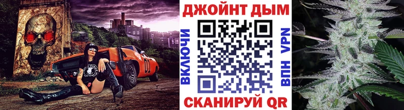 kraken ССЫЛКА Кировск Бошки Шишки индика купить наркотик